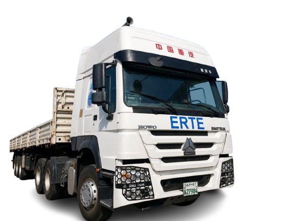 ሲኖ ትራክ